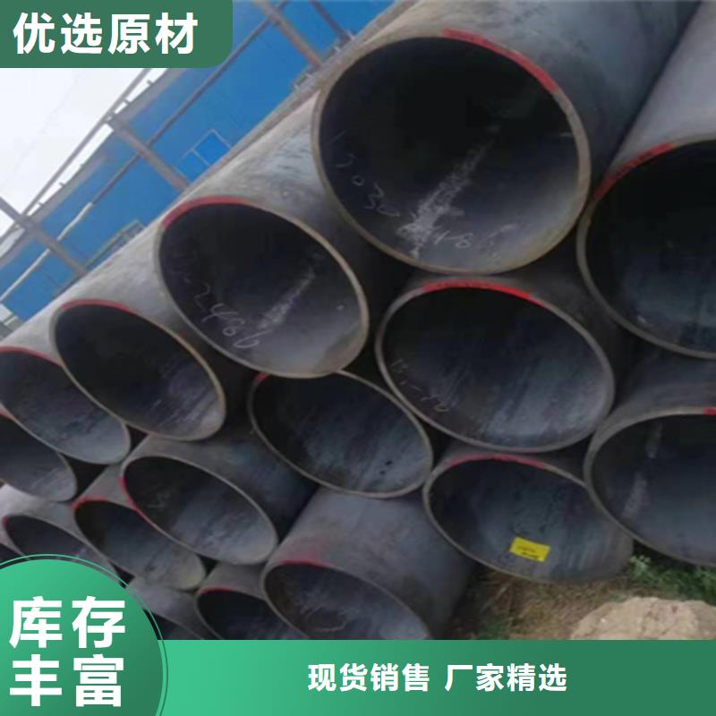 无缝管15CrMoG合金钢管48小时发货
