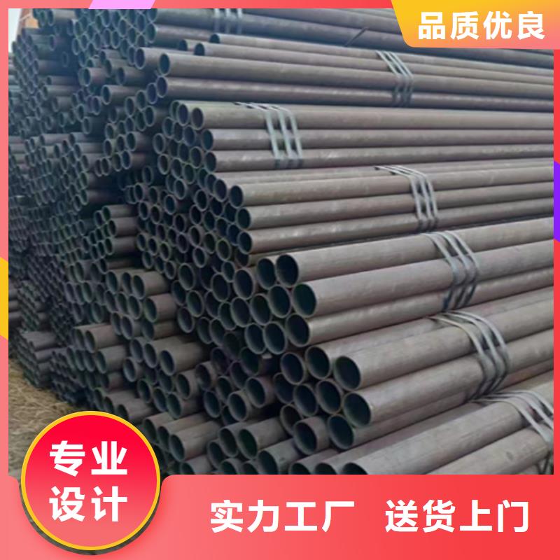 产品参数【无缝管】,P91合金管买的放心-当地厂家货源稳定-新闻资讯