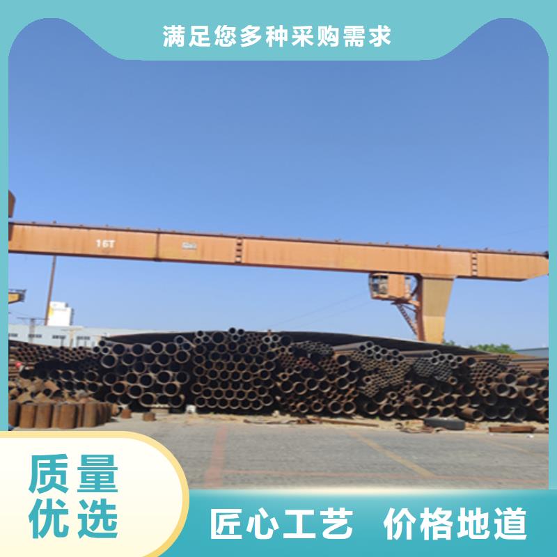 无缝管T91合金管商家