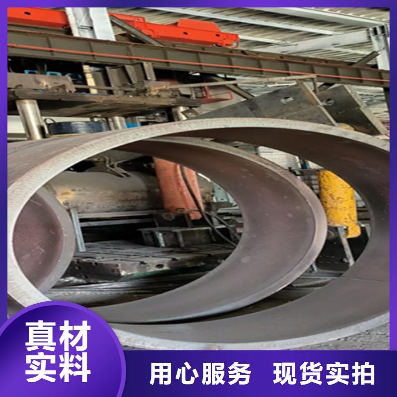 无缝管T91合金管订购