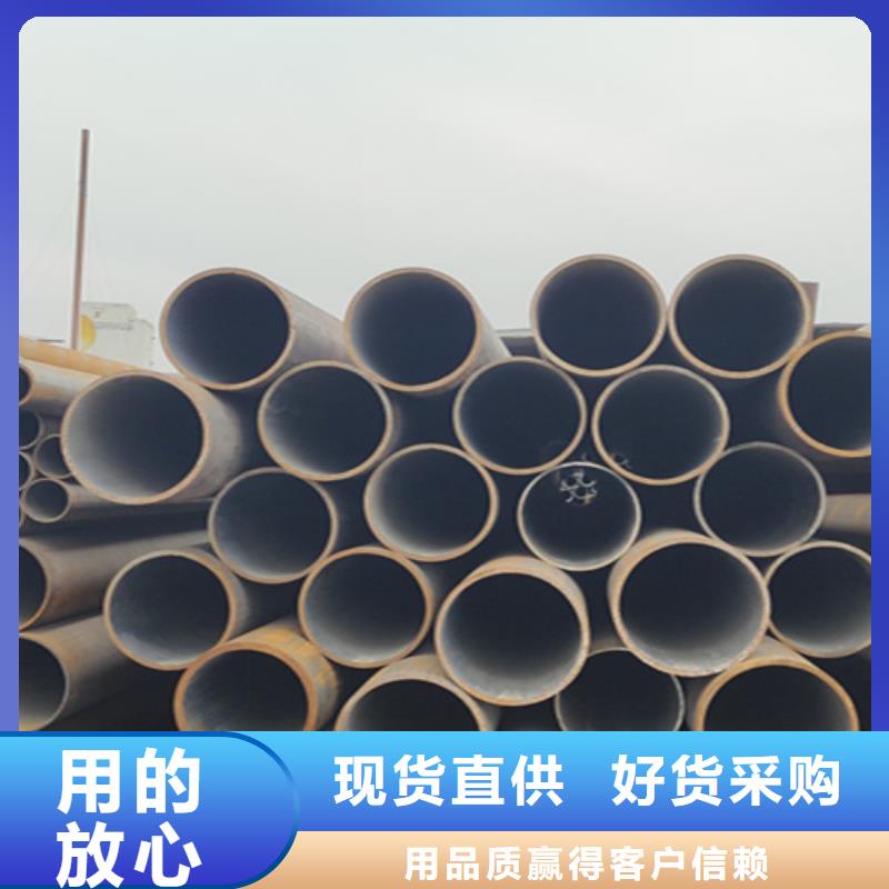 无缝管,T91合金管用品质赢得客户信赖
