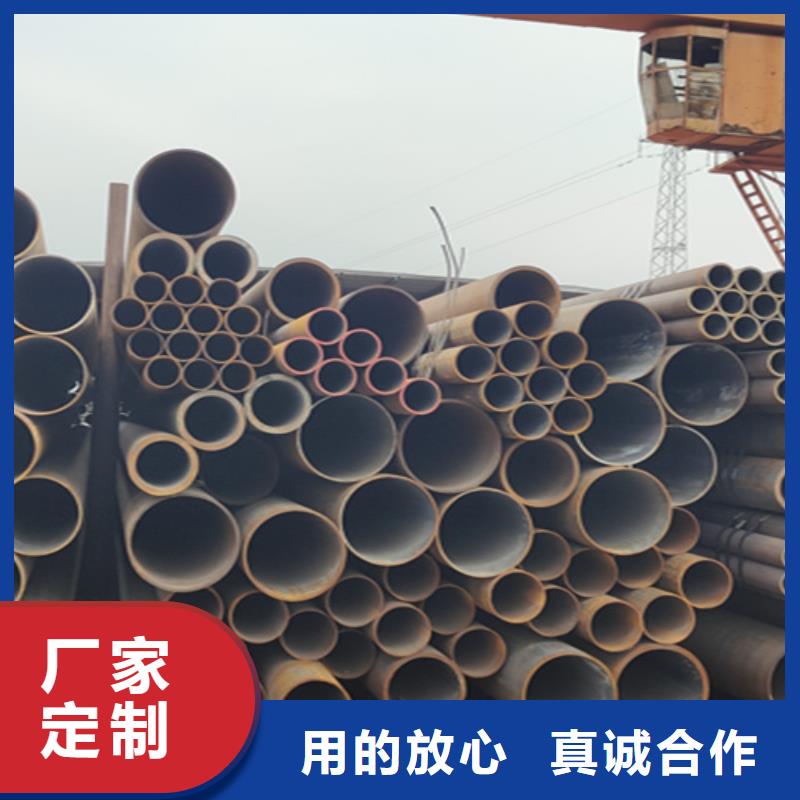 无缝管-【合金钢管】好货采购|港口|上思|柳州|南宁|玉林|贺州|百色供应商