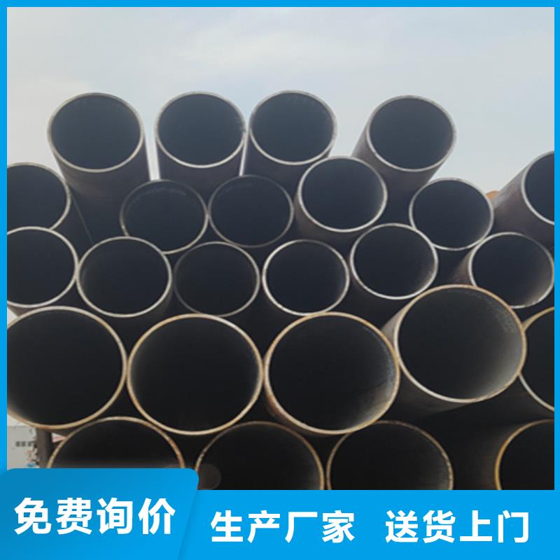 无缝管_2Cr1MoVG合金管产品实拍