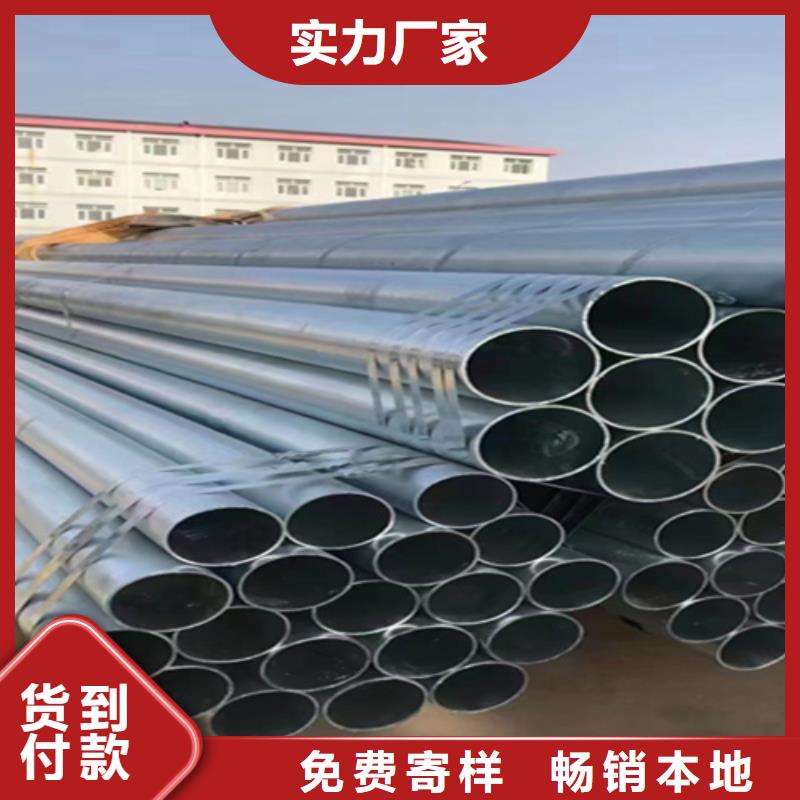 无缝管2Cr1MoVG合金管款式新颖