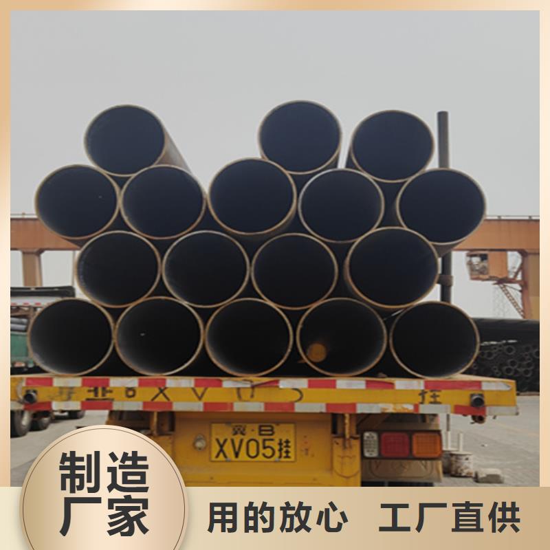 无缝管12Cr1MoVG合金管您身边的厂家