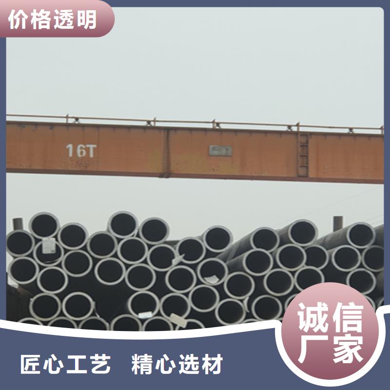 【 无缝管 15CrMoG合金钢管优势】