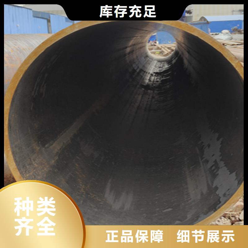 无缝管T91合金管订购