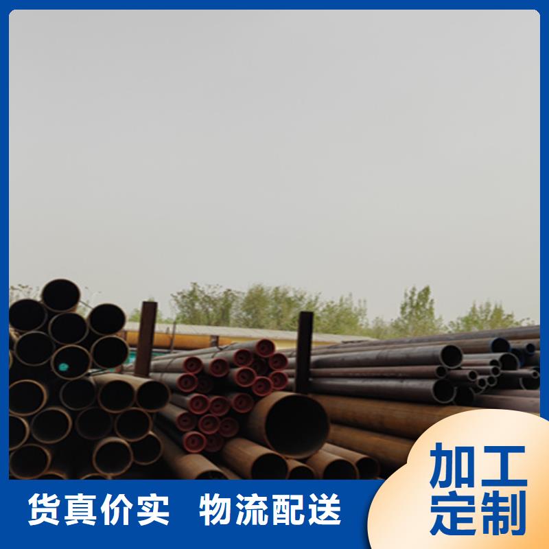 《服务商》【细节之处更加用心 无缝管 15CrMoG合金钢管优势】-二八商务