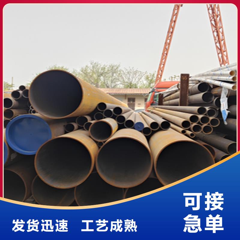 无缝管【P91合金管】大厂生产品质_鑫海钢铁(梅州市分公司)