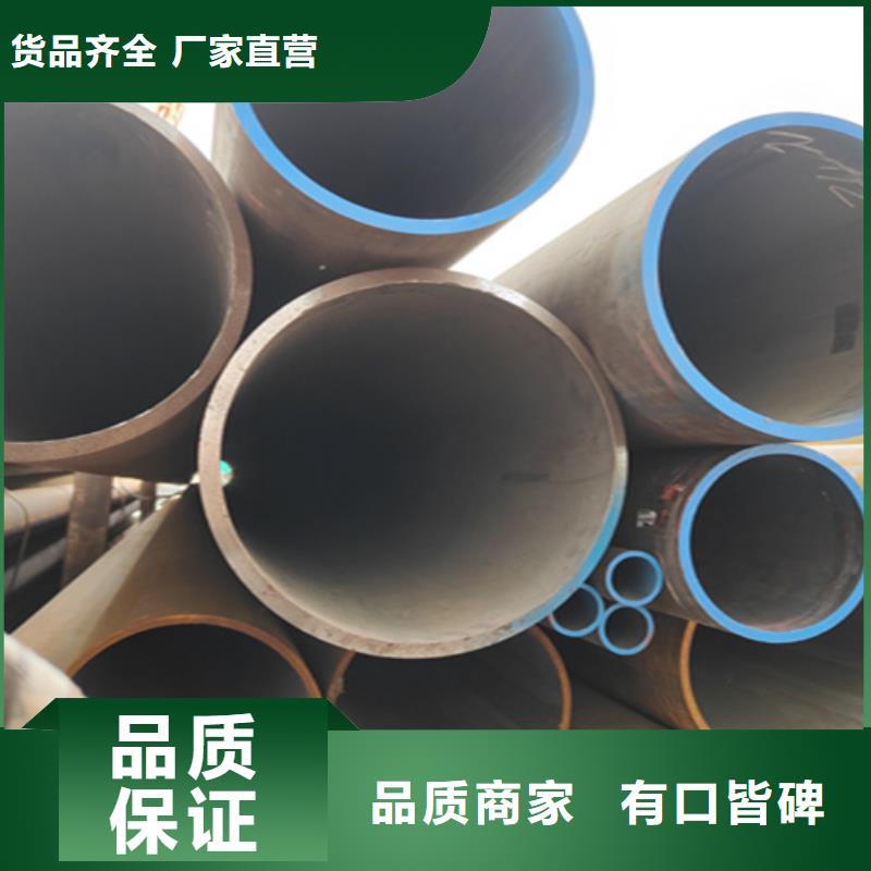 无缝管,【T91合金管】种类齐全-鑫海钢铁(来宾市分公司)