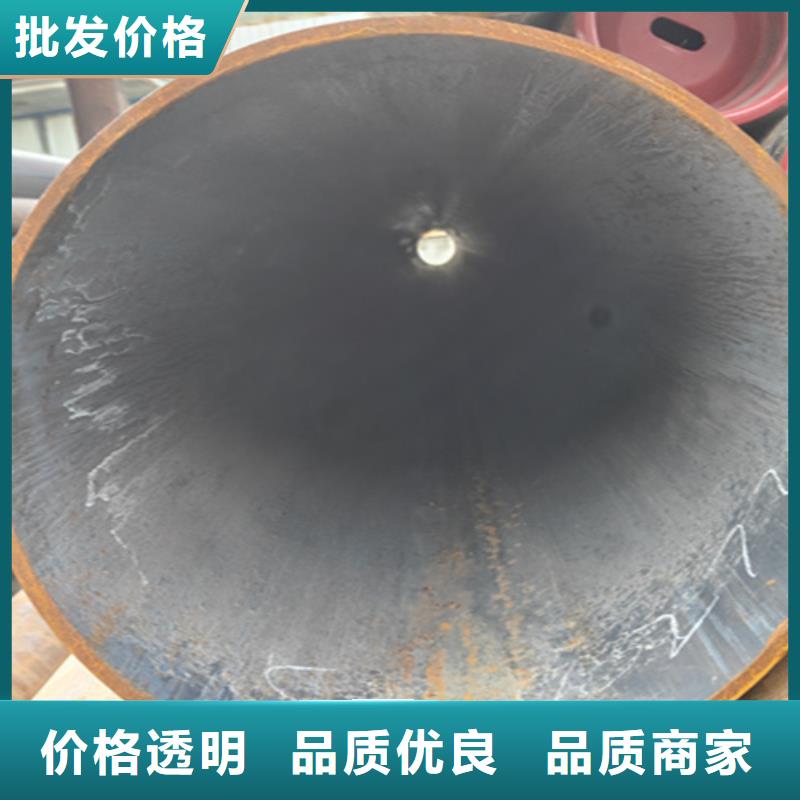 《服务商》【细节之处更加用心 无缝管 15CrMoG合金钢管优势】-二八商务