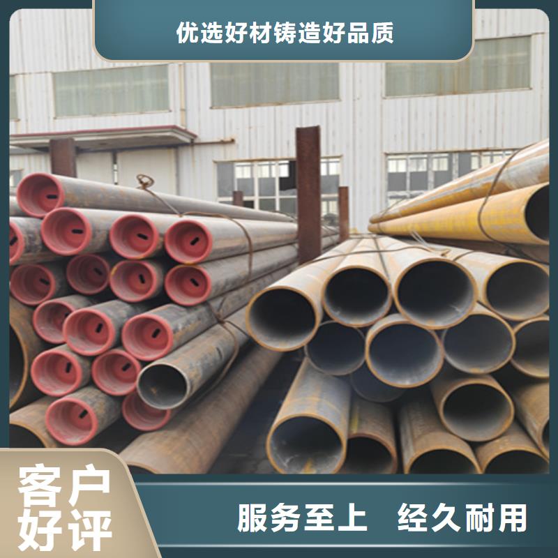 无缝管T91合金管商家