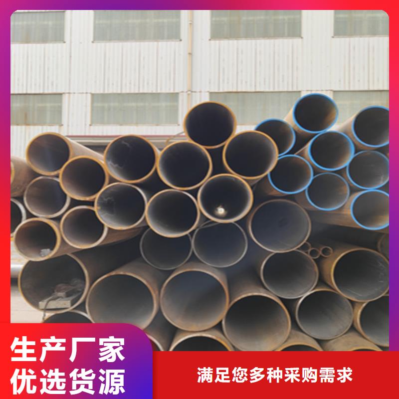 无缝管2Cr1MoVG合金管款式新颖