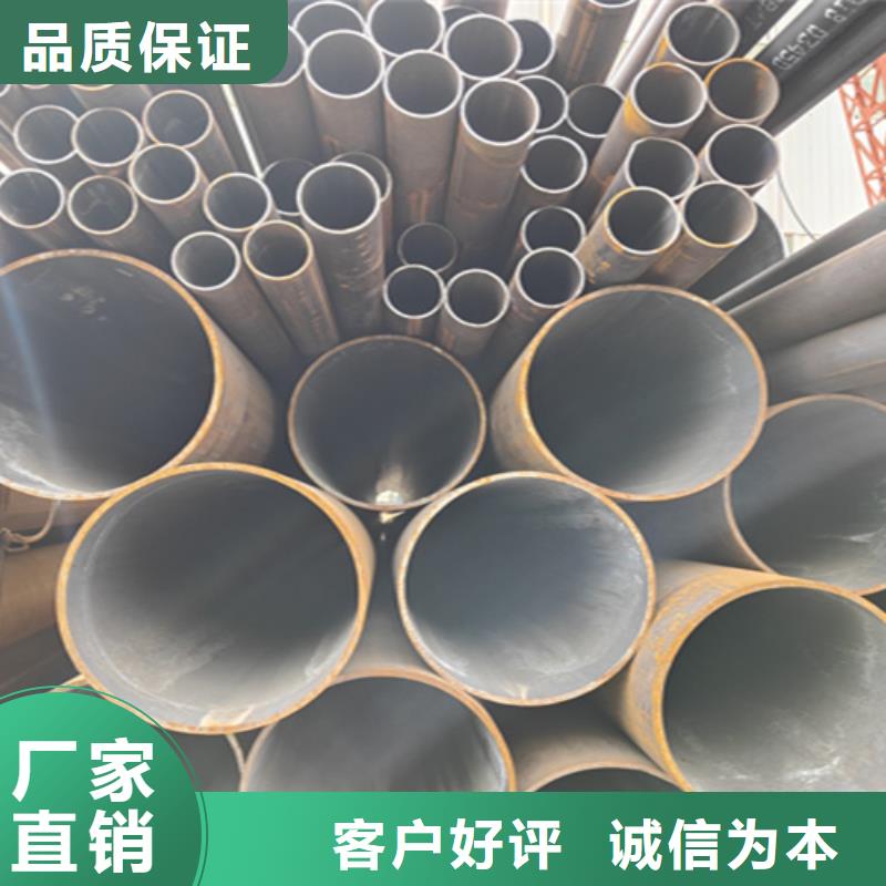 无缝管合金钢管质量上乘