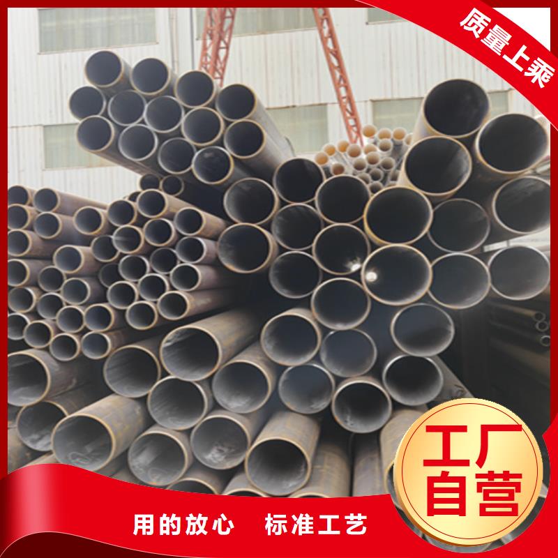 无缝管2Cr1MoVG合金管款式新颖