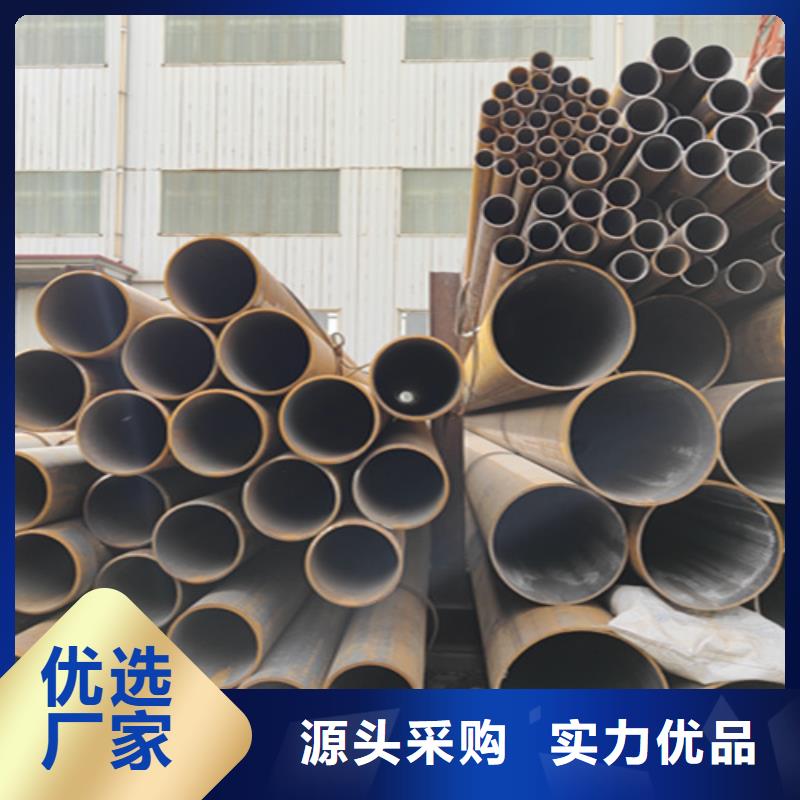 无缝管T91合金管商家