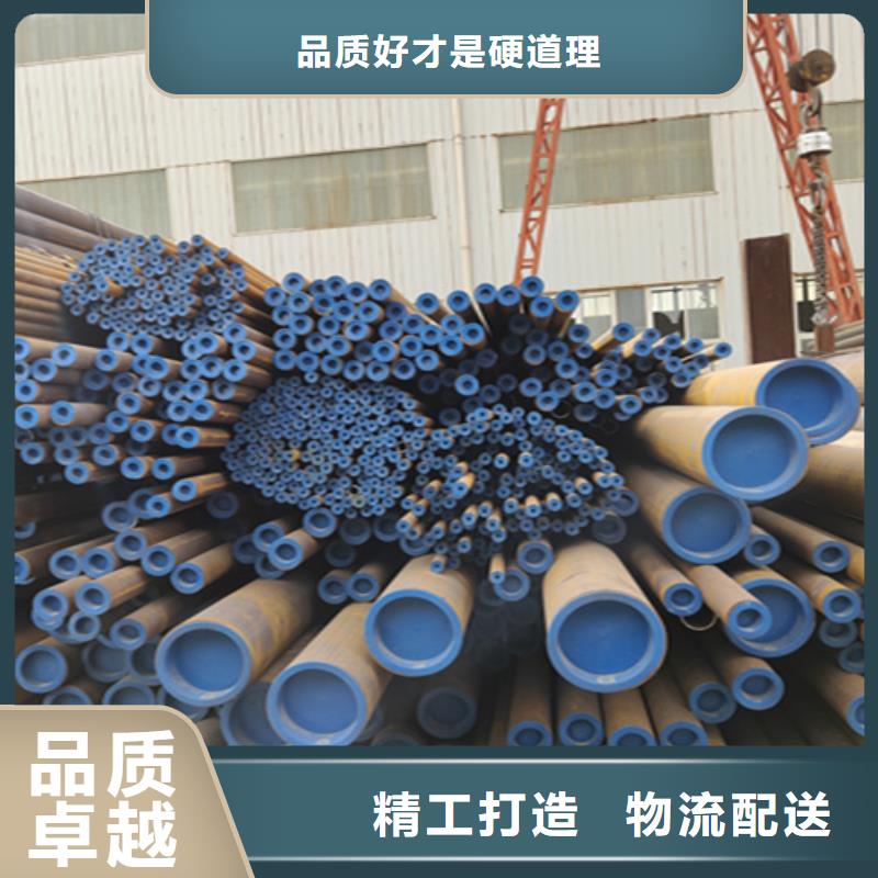 无缝管2Cr1MoVG合金管款式新颖
