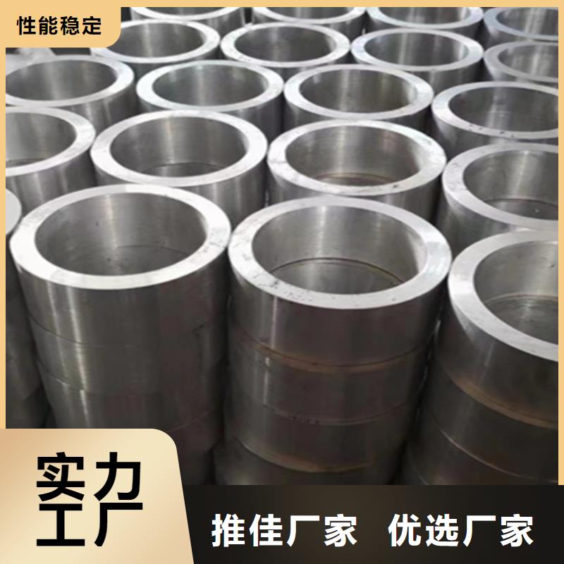 鑫海T91合金管永德|凤庆|保山|玉溪|文山|西双版纳|红河|昭通【5310无缝管】 12Cr1MoVG合金管海量货源-二八商务