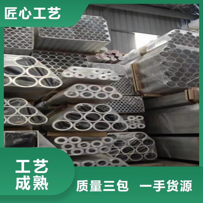 5310无缝管合金钢管N年专注