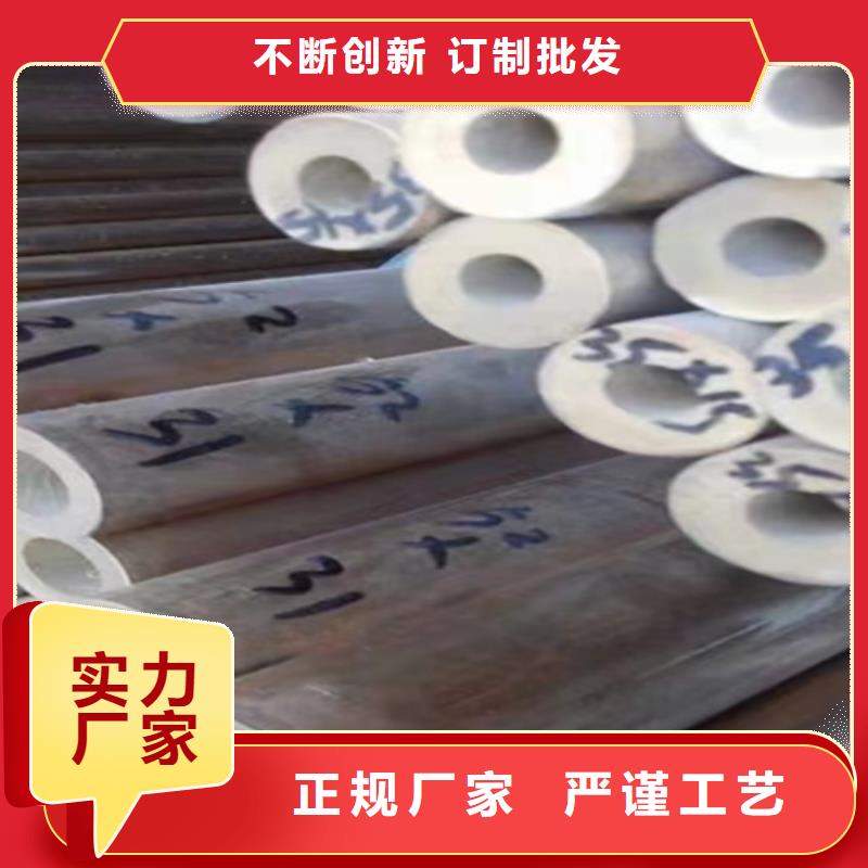 5310无缝管15CrMoG合金钢管敢与同行比服务