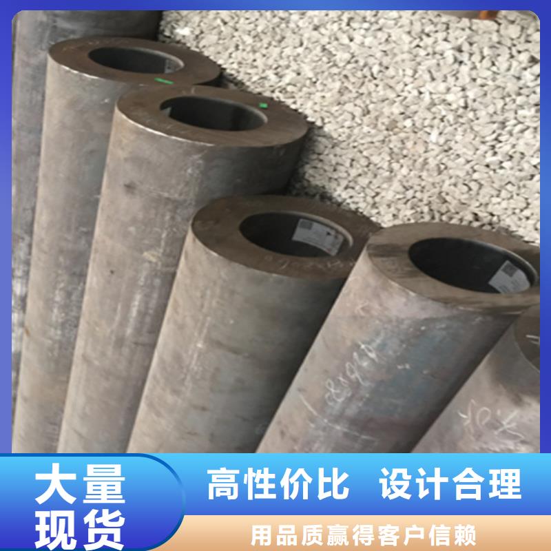 平湖|宝安|韶关|揭阳|佛山|湛江鑫海【5310无缝管_合金钢管随到随提】