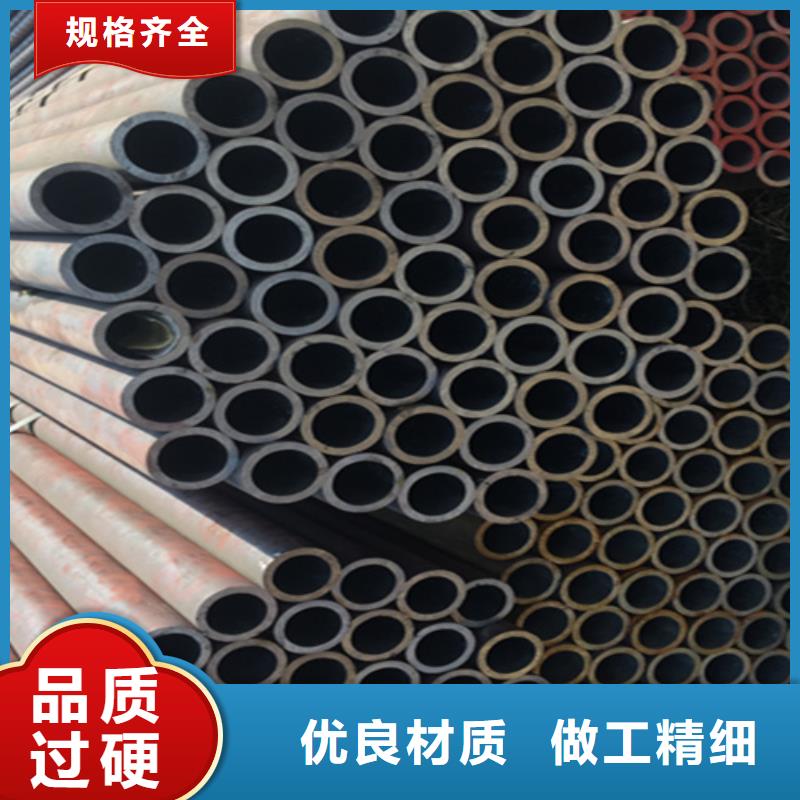 5310无缝管 【合金管厂家】源头工厂