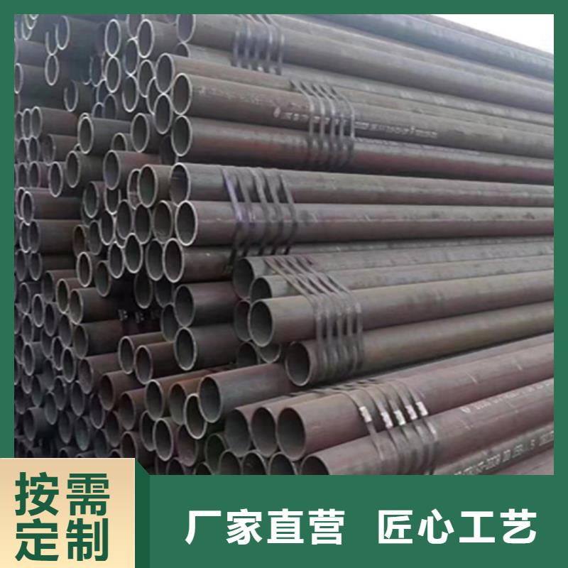 5310无缝管15CrMoG合金钢管敢与同行比服务