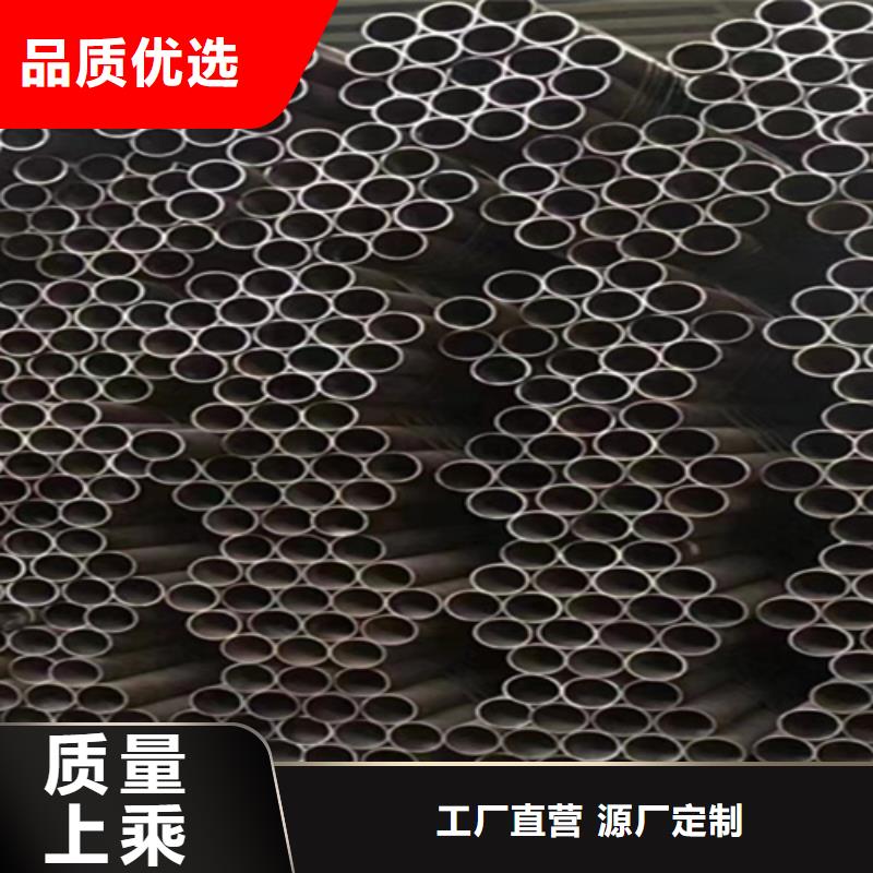 鑫海T91合金管永德|凤庆|保山|玉溪|文山|西双版纳|红河|昭通【5310无缝管】 12Cr1MoVG合金管海量货源-二八商务