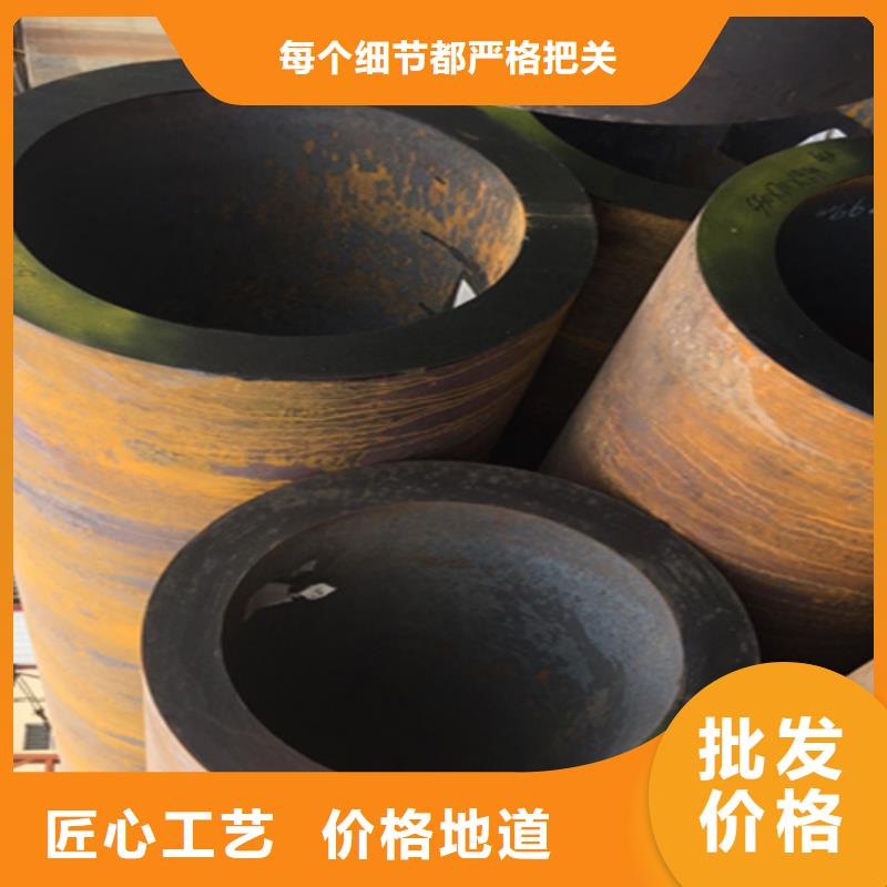 平湖|宝安|韶关|揭阳|佛山|湛江鑫海【5310无缝管_合金钢管随到随提】