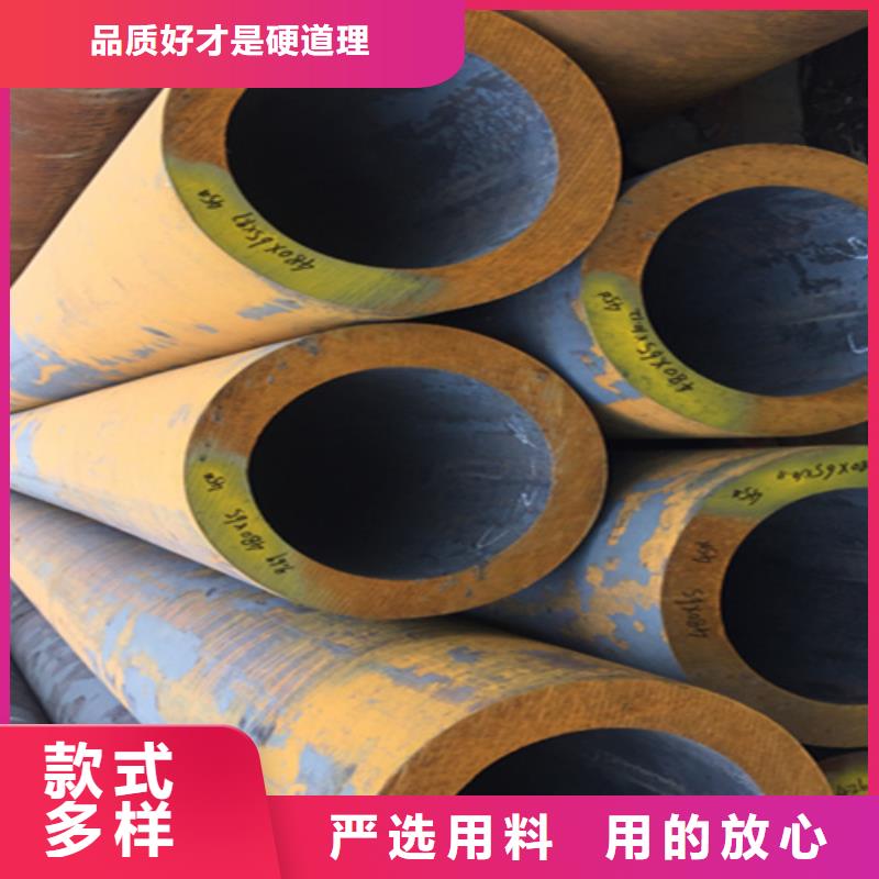 5310无缝管T91合金管品牌专营