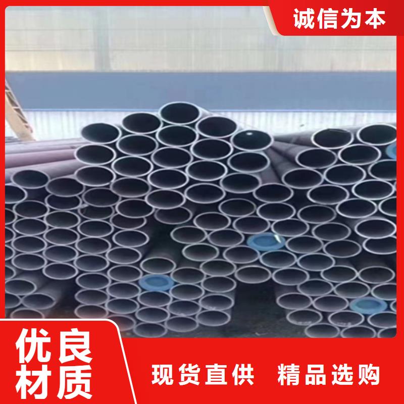 5310无缝管15CrMoG合金钢管敢与同行比服务
