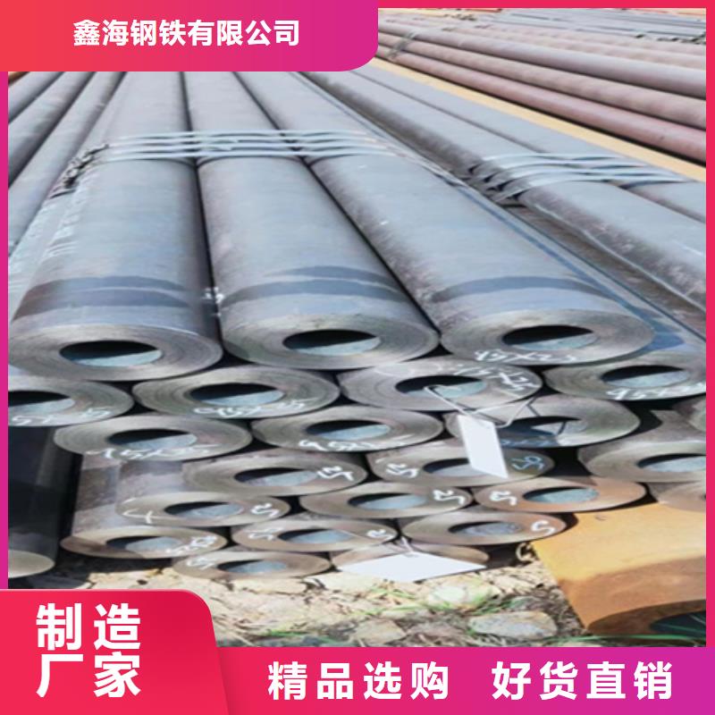 5310无缝管【合金管厂家】适用范围广