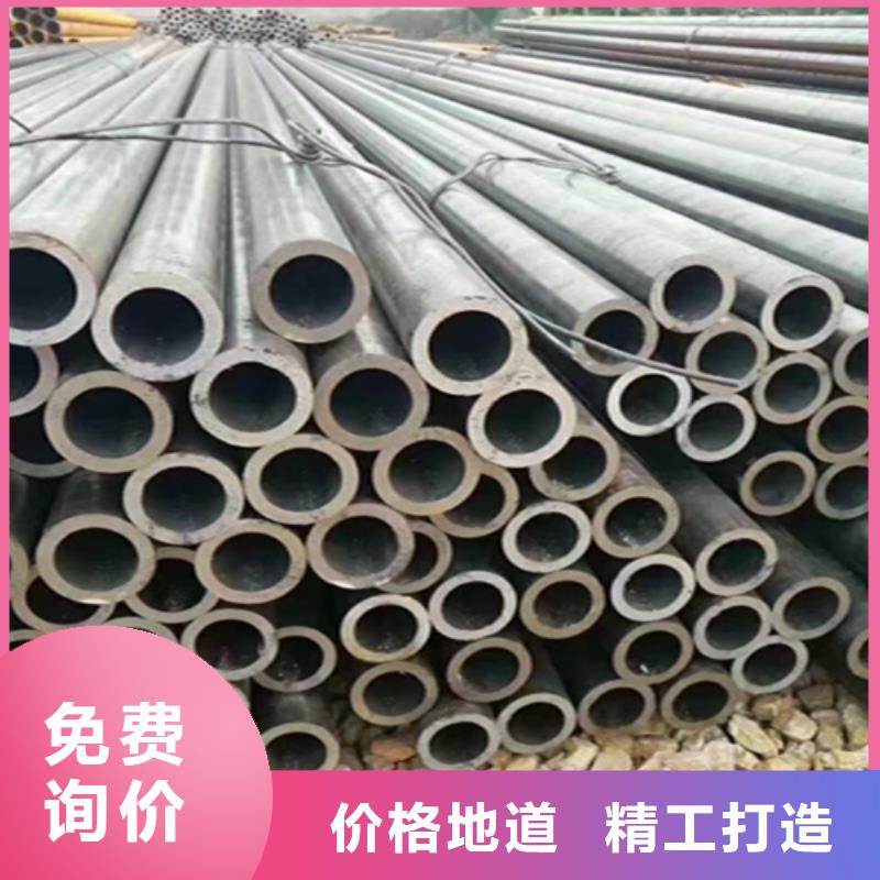 5310无缝管T91合金管品牌专营