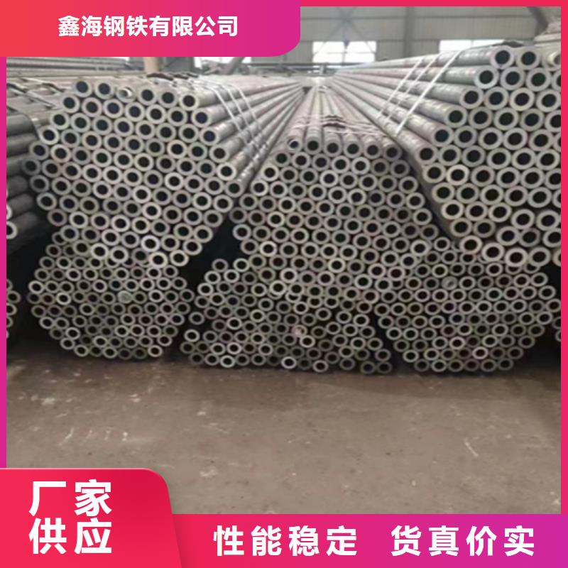 5310无缝管合金钢管N年专注