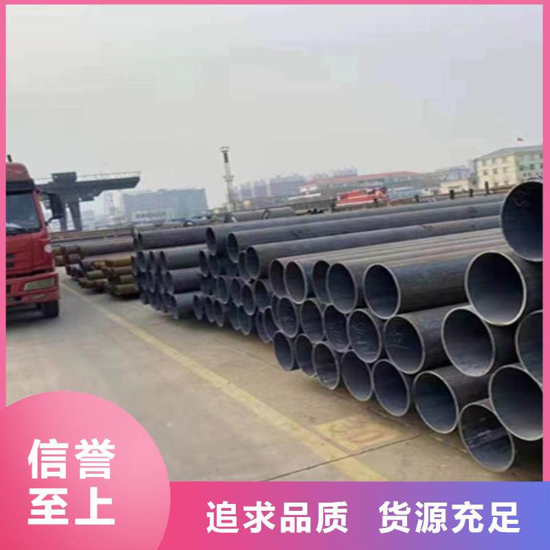5310无缝管合金钢管工厂自营