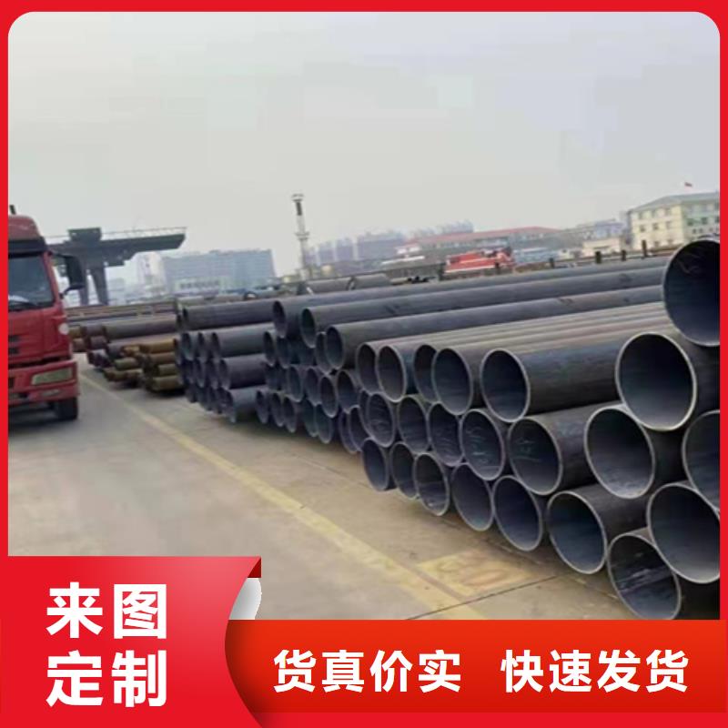 5310无缝管15CrMoG合金钢管敢与同行比服务