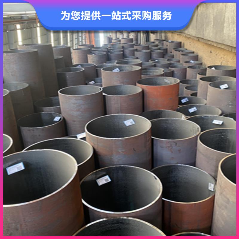鑫海T91合金管永德|凤庆|保山|玉溪|文山|西双版纳|红河|昭通【5310无缝管】 12Cr1MoVG合金管海量货源-二八商务