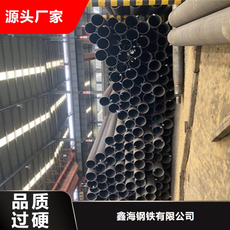 5310无缝管15CrMoG合金钢管价格低