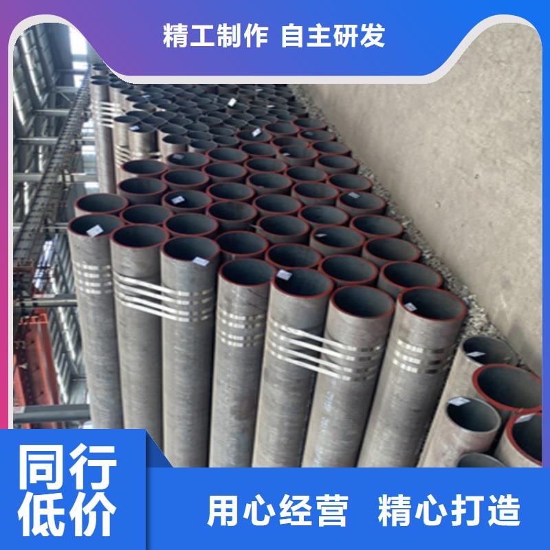 5310无缝管15CrMoG合金钢管价格低