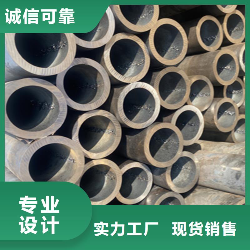 5310无缝管15CrMoG合金钢管价格低