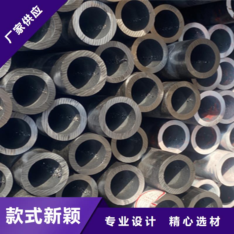 5310无缝管15CrMoG合金钢管敢与同行比服务