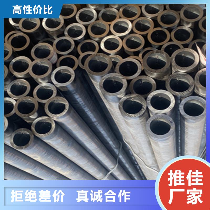 5310无缝管2Cr1MoVG合金管严谨工艺