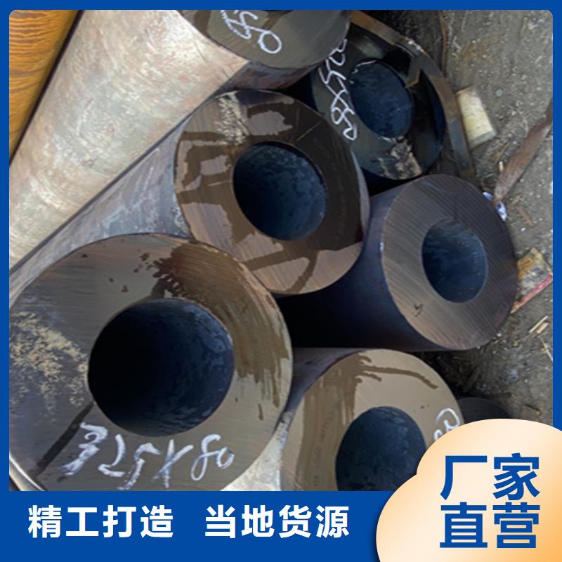 5310无缝管2Cr1MoVG合金管严谨工艺