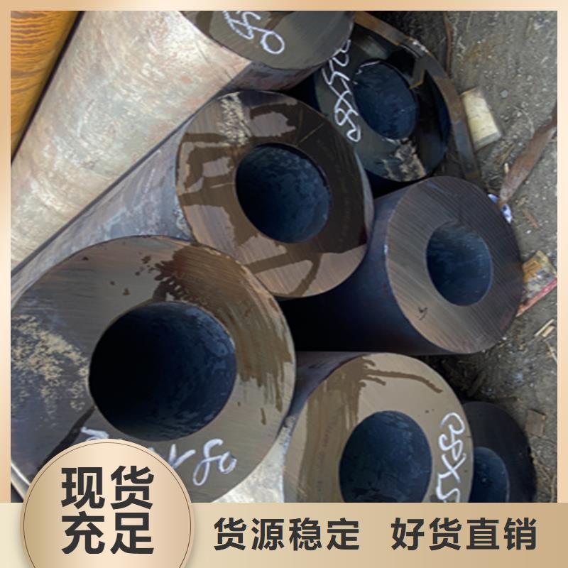 【 5310无缝管_合金钢管诚信商家】-市场覆盖|京山|钟祥|武汉|咸宁|十堰|黄石|襄阳|随州|鄂州-二八商务