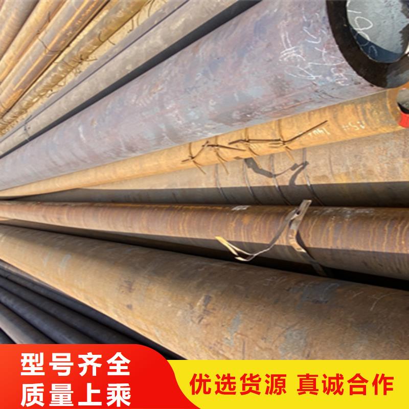 5310无缝管,T91合金管实力优品