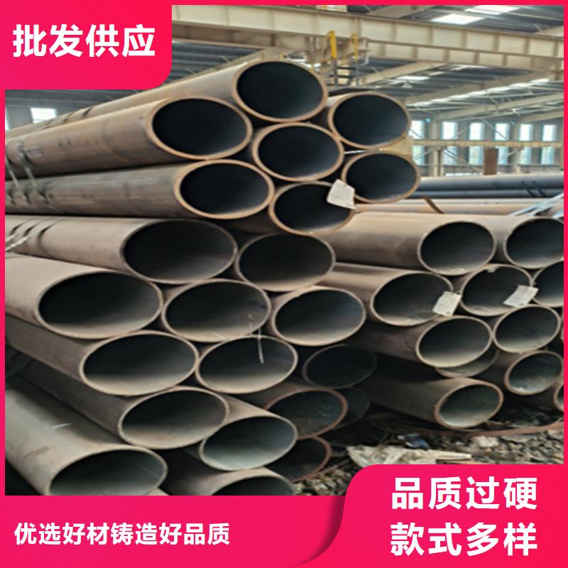 5310无缝管合金钢管N年专注