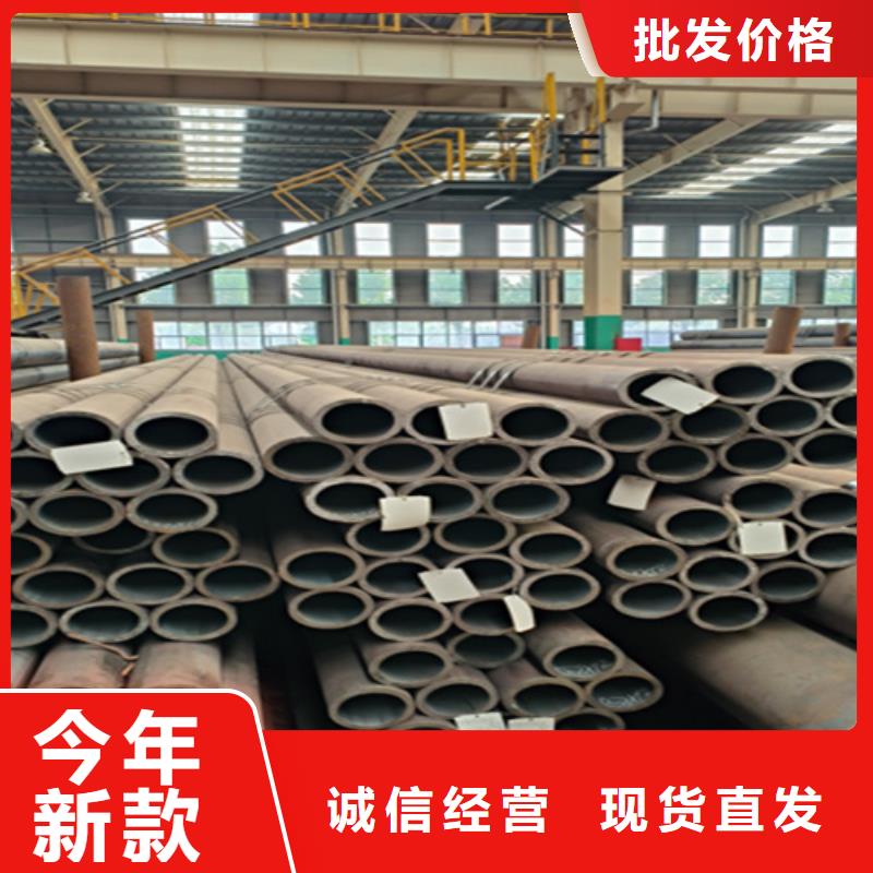 5310无缝管,【12Cr1MoVG合金管】用心服务-鑫海钢铁(晋城市分公司)