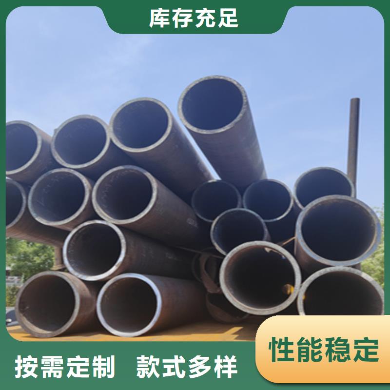 【 5310无缝管_合金钢管诚信商家】-市场覆盖|京山|钟祥|武汉|咸宁|十堰|黄石|襄阳|随州|鄂州-二八商务