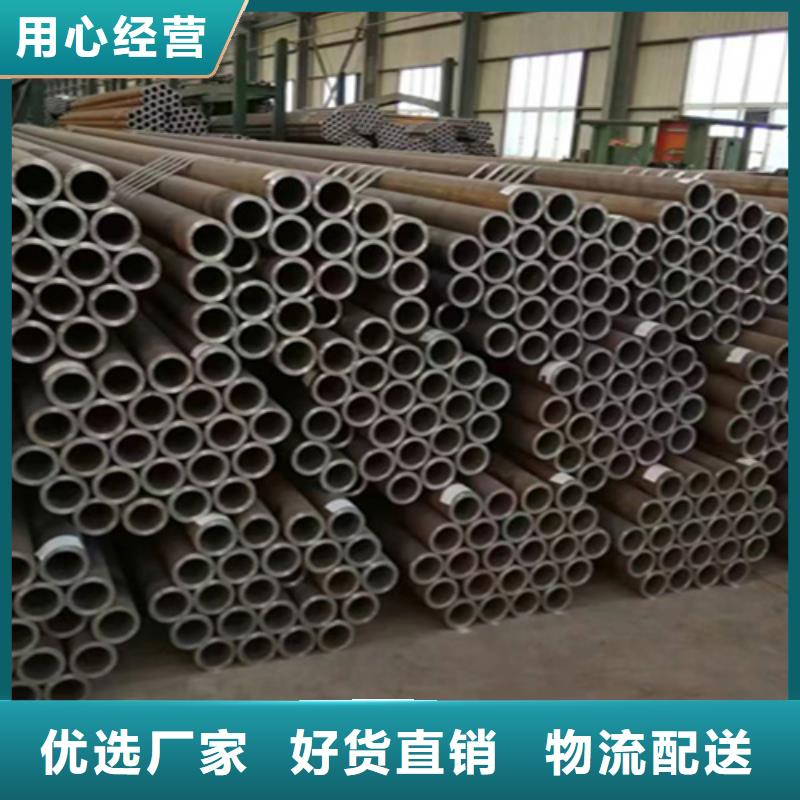 5310无缝管合金钢管N年专注