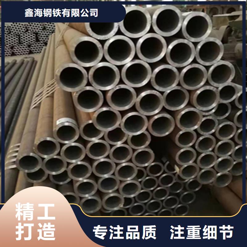 5310无缝管【合金管厂家】适用范围广